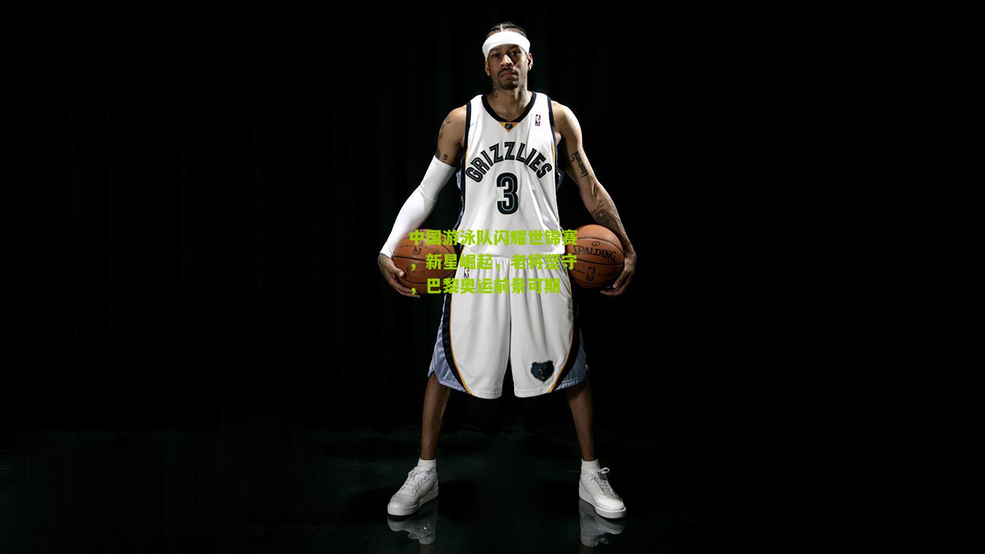 中国游泳队闪耀世锦赛，新星崛起，老将坚守，巴黎奥运前景可期